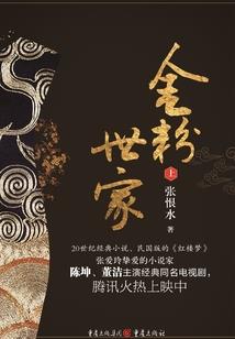 属马的与属猴的相合吗