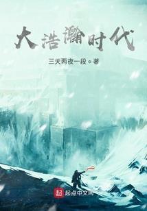 锦鲤没有锦鲤运气