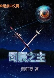 张钧龙名字含义