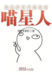 小度周公解梦梦到