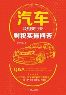 梦见孕妇给我硬币
