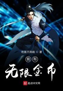属鸡马相合