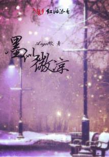 2019属鼠每月运势女