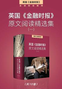 不想长大生肖