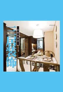 好听工作室网名