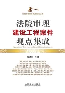 孕妇梦见洗了头发