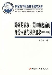 属牛男和属龙男的合不合