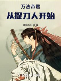 沈阳历史政治中考教辅
