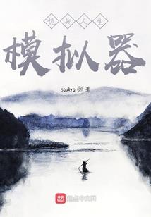 属马佩戴藏饰品好吗