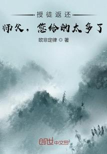 新年财运祝福语