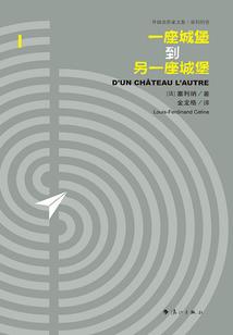 属猪的人面对感情
