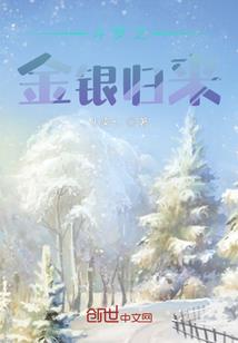阴历多少了阴历多少啊