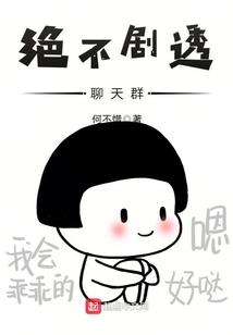 69年属鸡的婚姻运气