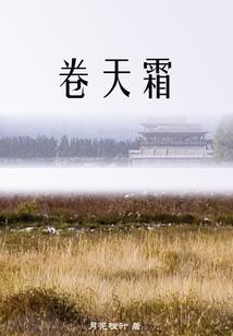 31号是农历的多