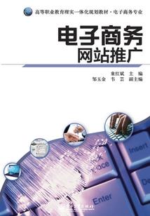移动公司的寓意和象征