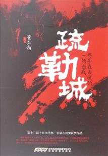 属狗男午时生人好吗
