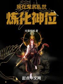 属龙的台湾歌手