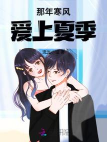 属马纹身纹什么吉祥
