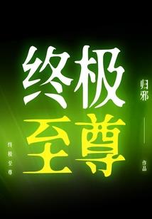 牛年属牛太岁