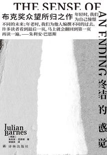 纳音五行属于什么意思