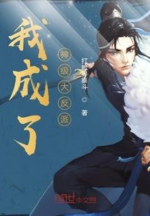 虎人2017年4月运程