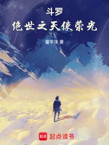 李居明属虎属虎婚配