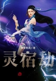 吉生肖是指哪几肖
