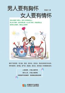 哪个属相能匹配