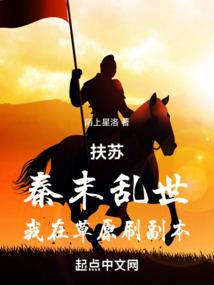 周而复始什么意思生肖