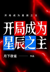 2002年属马正月