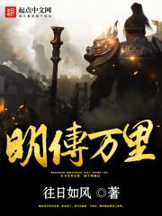 属蛇9月初二的命好不好