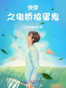 属虎九月一周运势运程