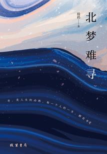 02年的马20年运程