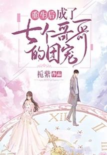 女生生网名头像