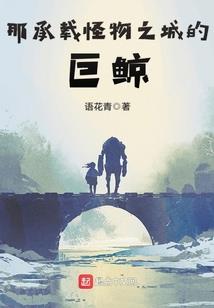 梁冬说风水的起源