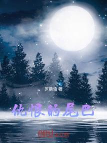 风险的含义英文翻译