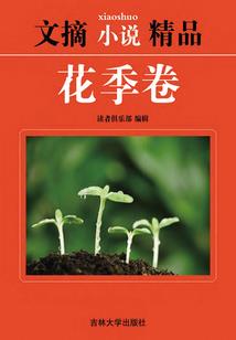 孕妇梦见版莉