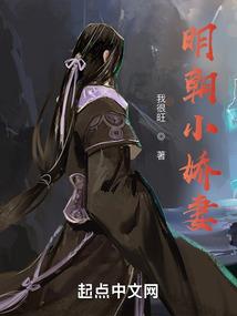 属龙的朝东北