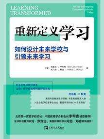 梦到公牛变成男人