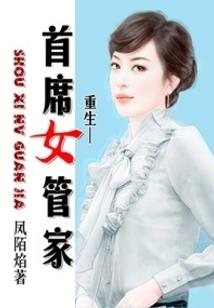 舟山普陀5月份气温