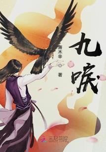 属鼠未来十年运程如何