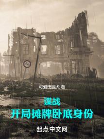 属虎跟属蛇配对相克吗女