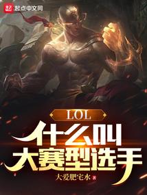 属羊开什么车颜色
