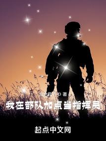 八卦数字五行