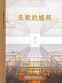属狗的什么最帅