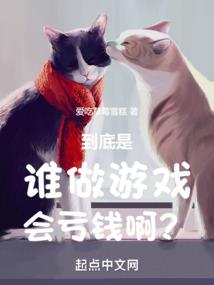 属牛男配属牛女运势好吗