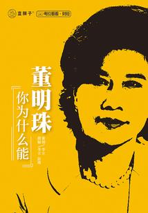 属龙和属兔的是不是犯冲