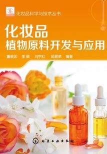 一个女人十个男人日