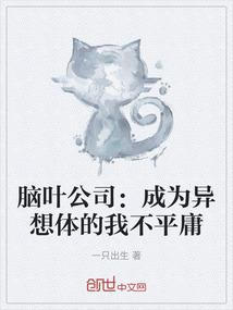 太阳天蝎座运程图解女生