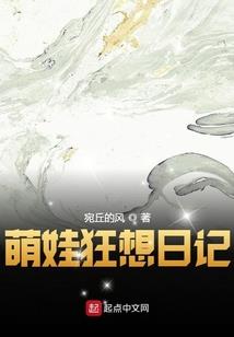 孕妇的人梦见厨房着火